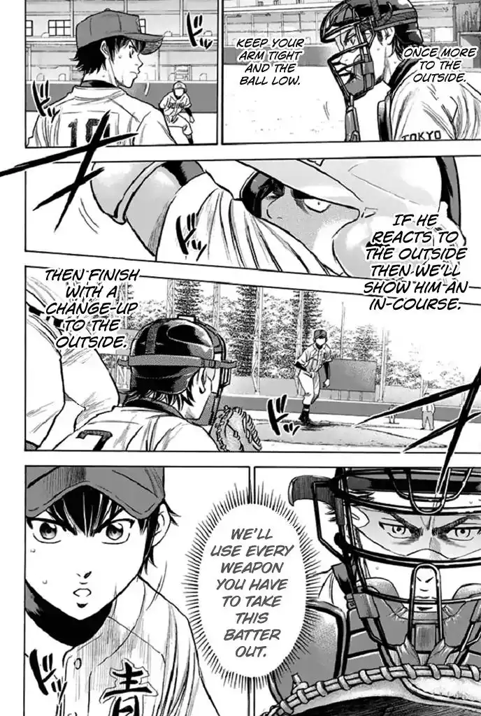 Diamond no Ace Chapter 341 16